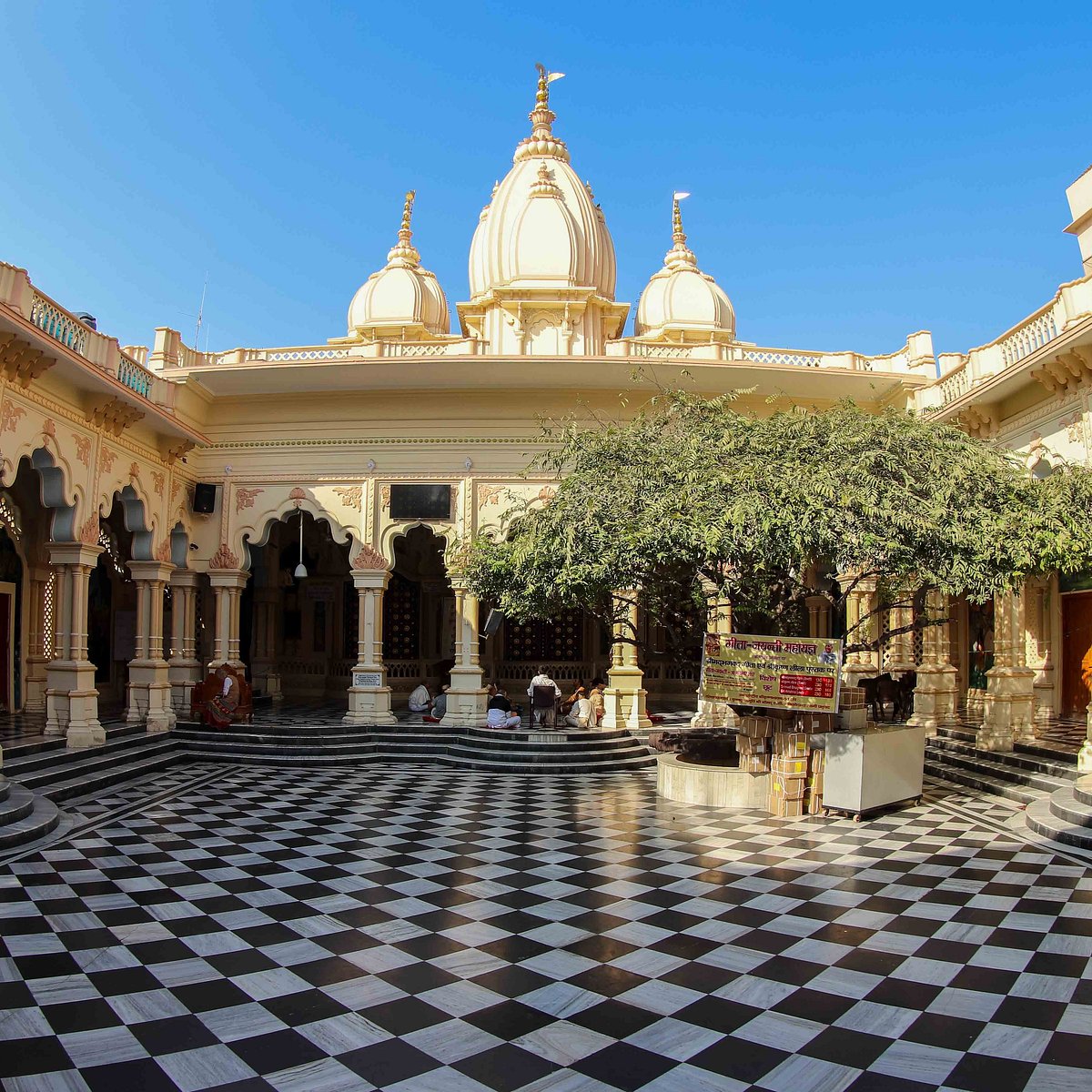 ISKCON Temple Sri Krishna Balaram Mandir
